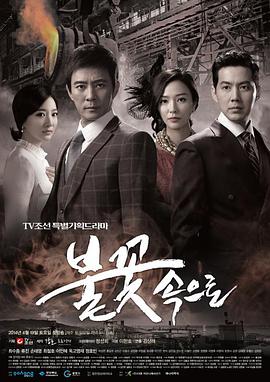 重庆效果好seo推广